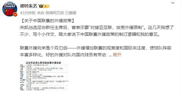 亚洲国产成人精品久久久