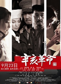 国产成人高清精品免费5388